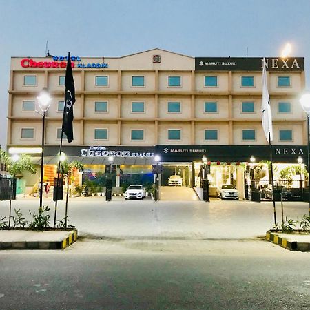 Hotel Chevron Klassik ルディヤーナー エクステリア 写真